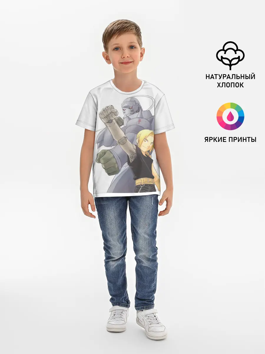 Детская базовая футболка / Эдвард и Альфонс