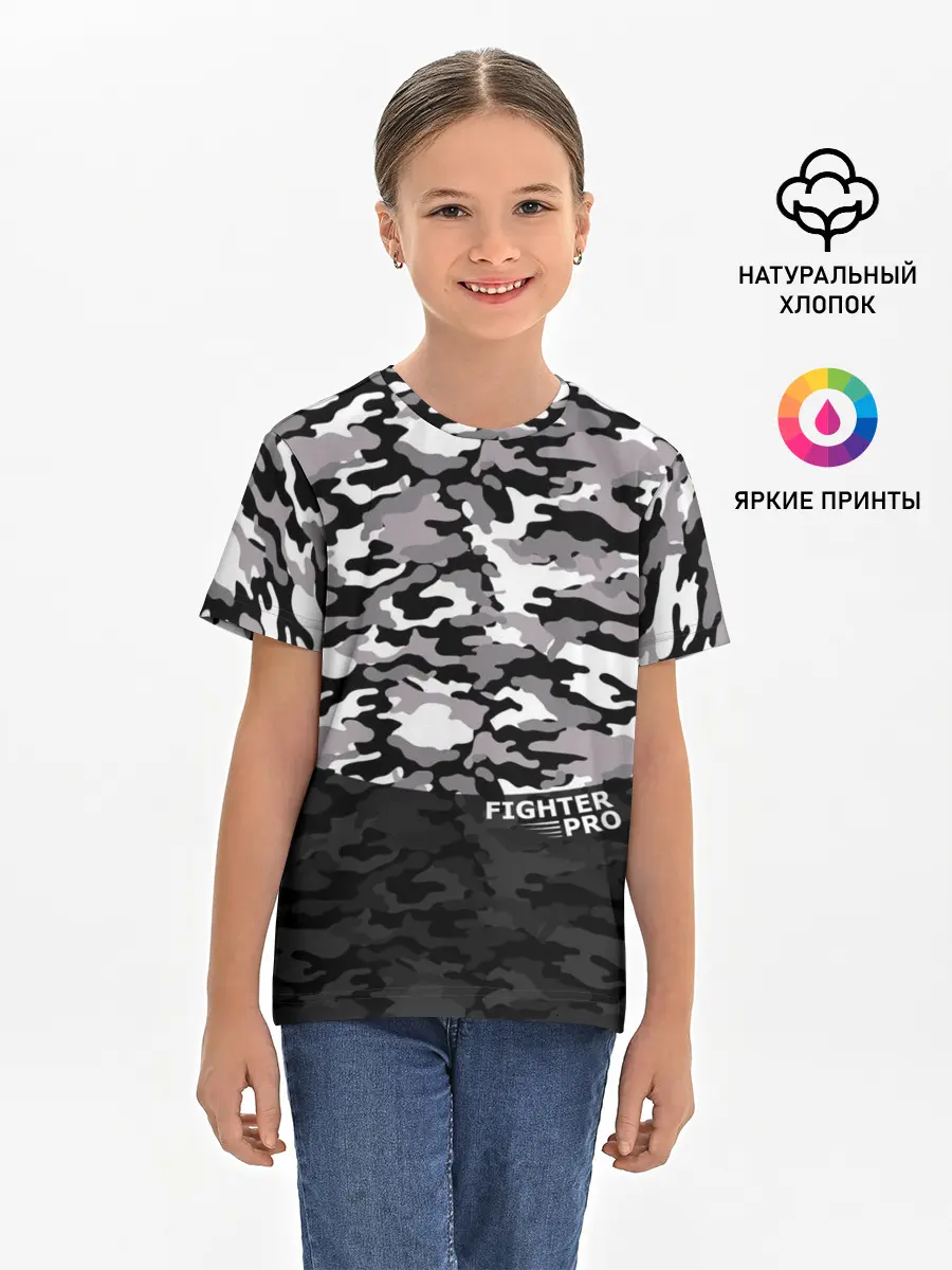 Детская базовая футболка / Fighter PRO
