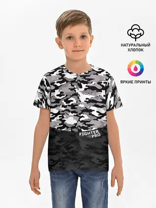 Детская базовая футболка / Fighter PRO