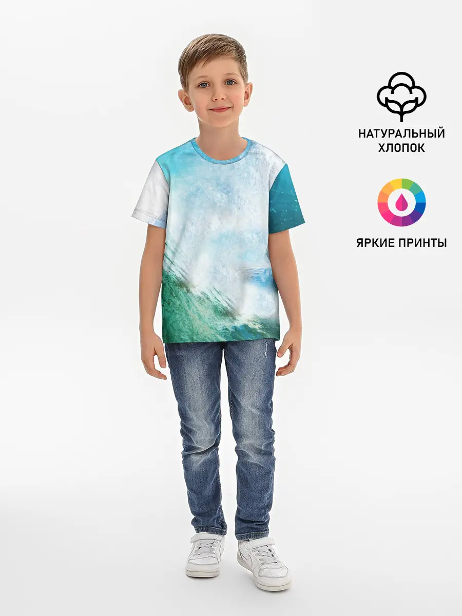 Детская базовая футболка / Волны | Океан