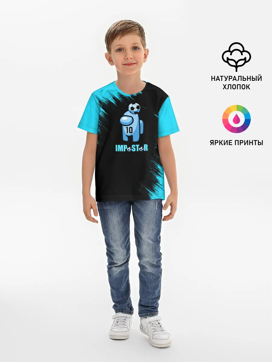 Детская базовая футболка / Impostor/Maradona