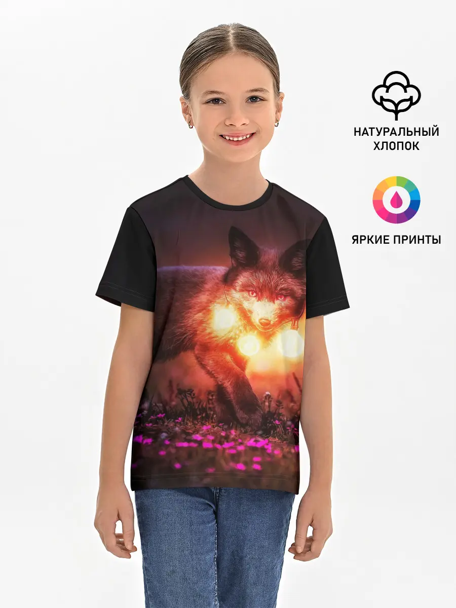 Детская базовая футболка / Лисица с фонариками