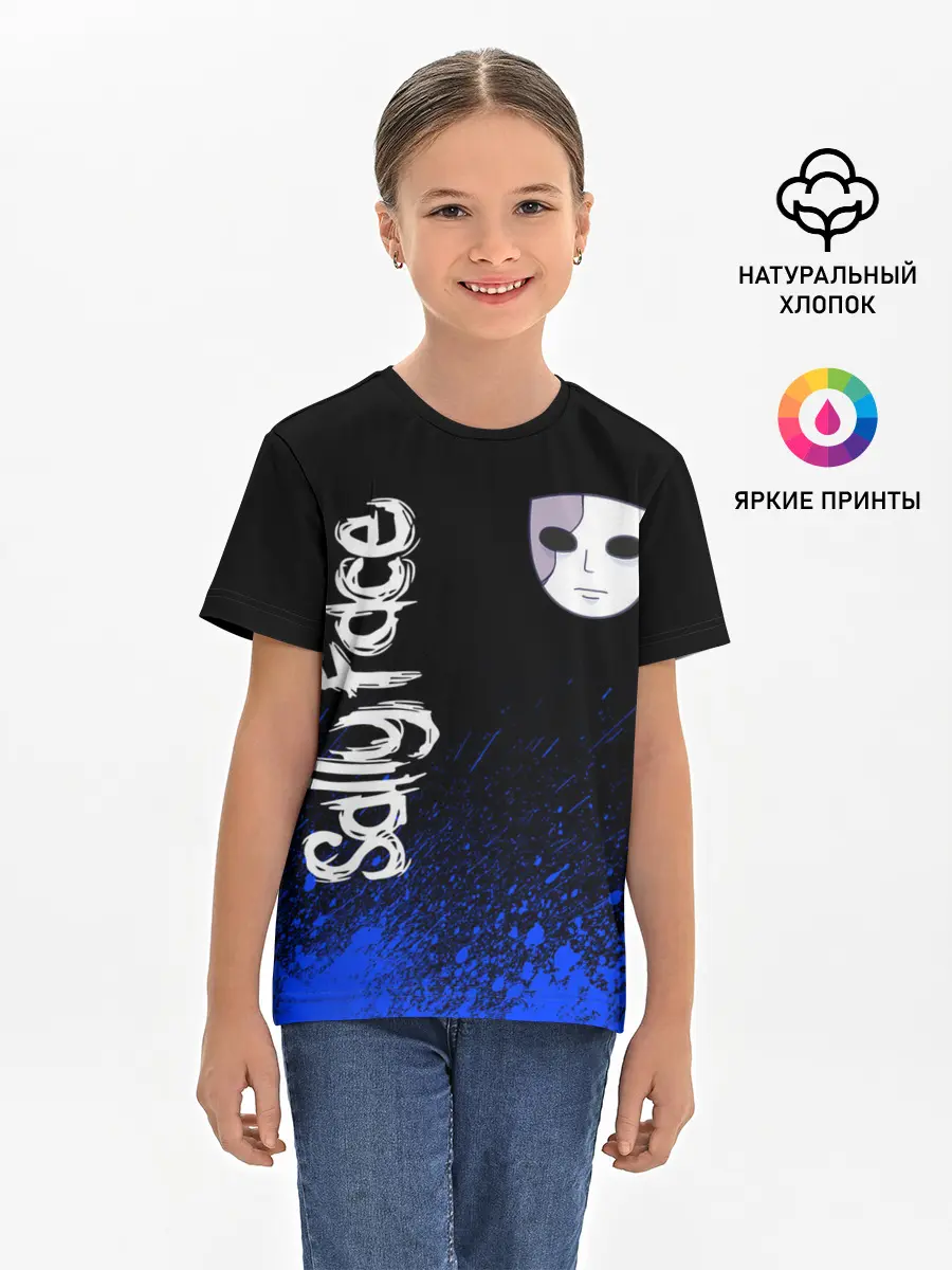 Детская базовая футболка / Sally Face
