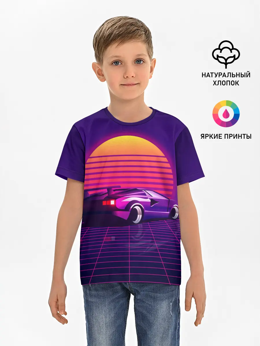 Детская базовая футболка / Ретро Футуризм