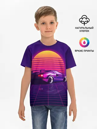 Детская базовая футболка / Ретро Футуризм