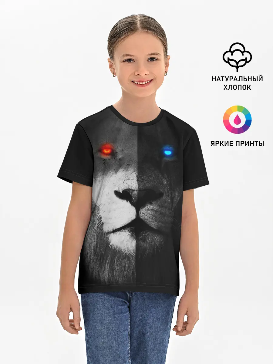 Детская базовая футболка / ЛЕВ - НЕОНОВЫЕ ГЛАЗА