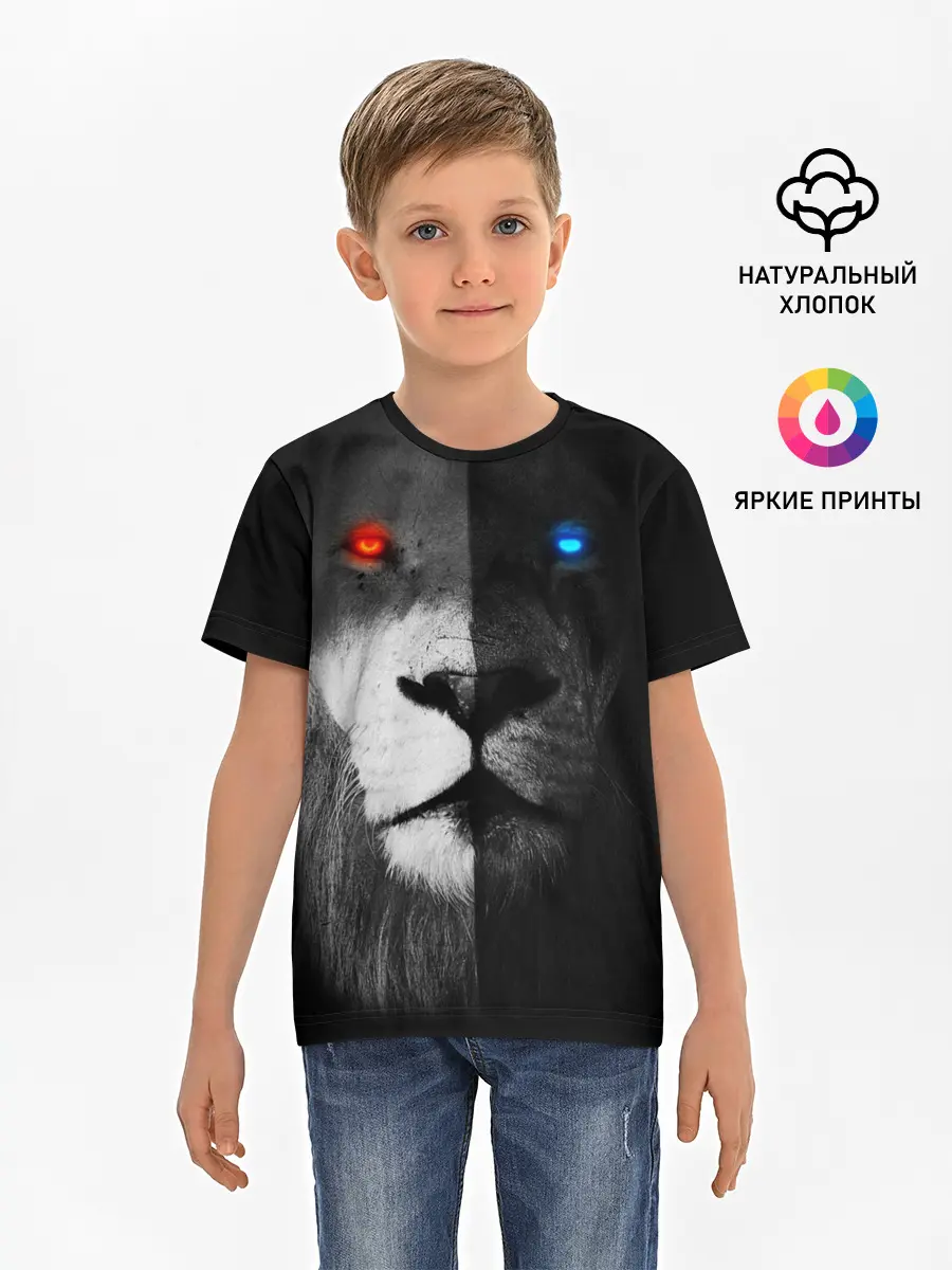 Детская базовая футболка / ЛЕВ - НЕОНОВЫЕ ГЛАЗА