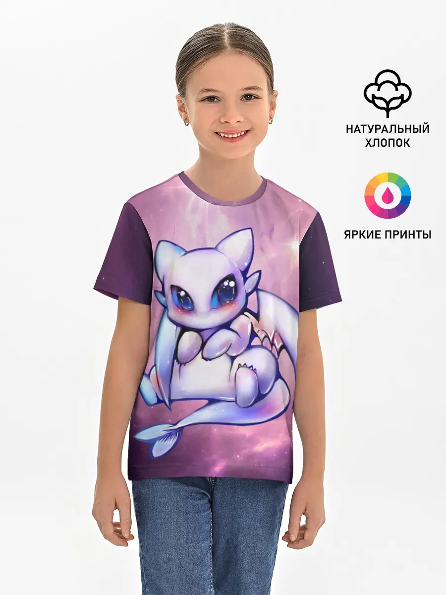 Детская базовая футболка / дневная фурия