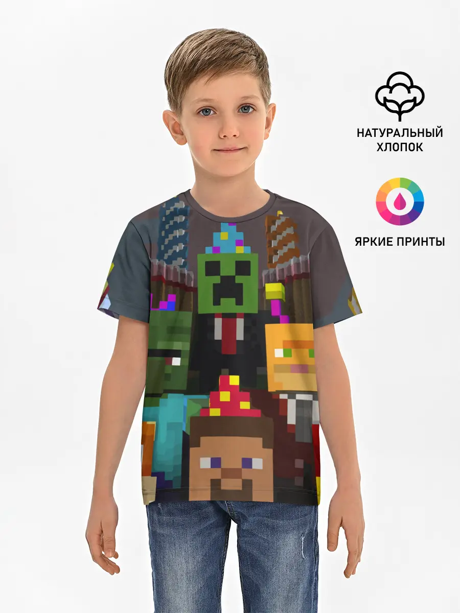 Детская базовая футболка / MINECRAFT