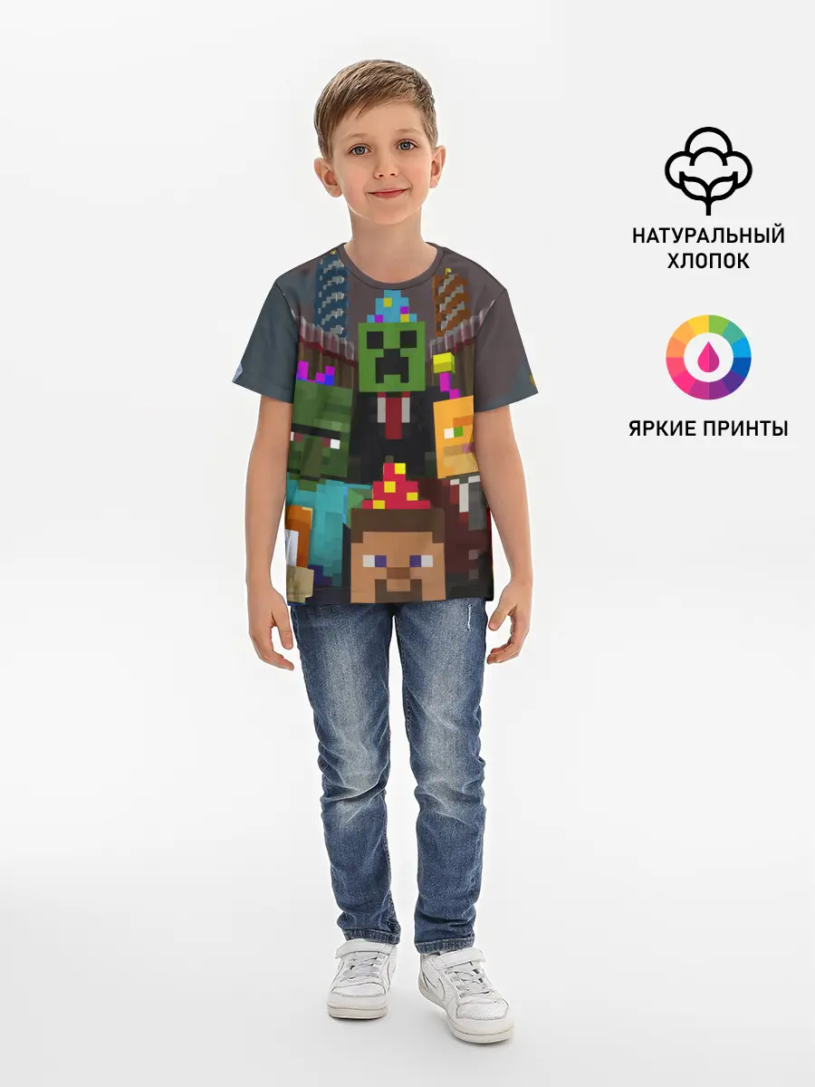 Детская базовая футболка / MINECRAFT