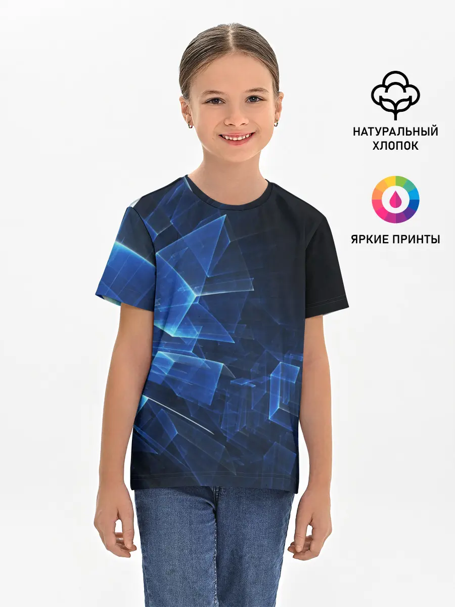 Детская базовая футболка / Светящиеся фигуры