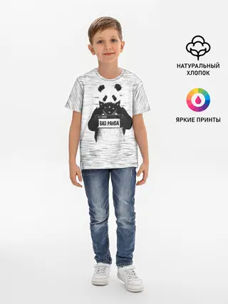 Детская базовая футболка / BAD PANDA