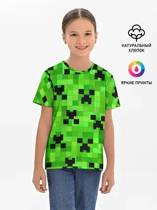 Детская базовая футболка / MINECRAFT | МАЙНКРАФТ