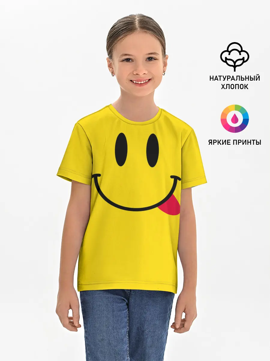 Детская базовая футболка / Смайлик