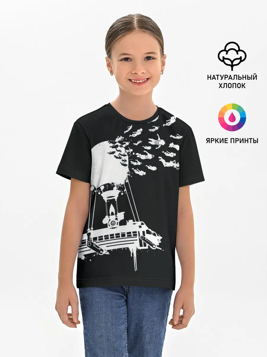 Детская базовая футболка / FORTNITE