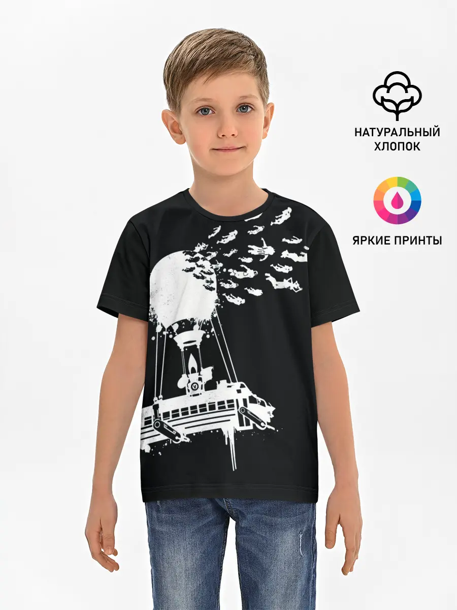 Детская базовая футболка / FORTNITE