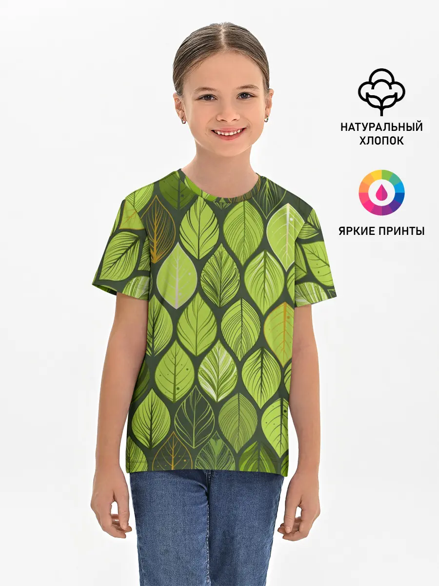 Детская базовая футболка / ЛЕСНАЯ БРОНЯ