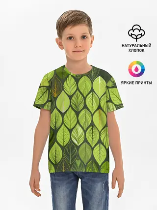 Детская базовая футболка / ЛЕСНАЯ БРОНЯ