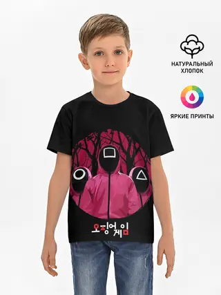 Детская базовая футболка / Игра в кальмара Маски