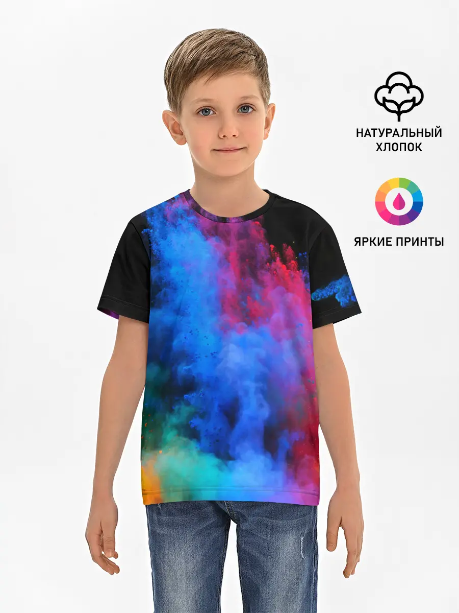 Детская базовая футболка / КРАСКИ