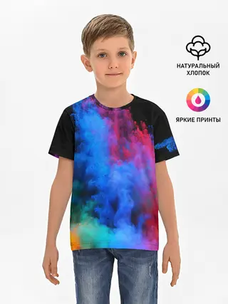 Детская базовая футболка / КРАСКИ