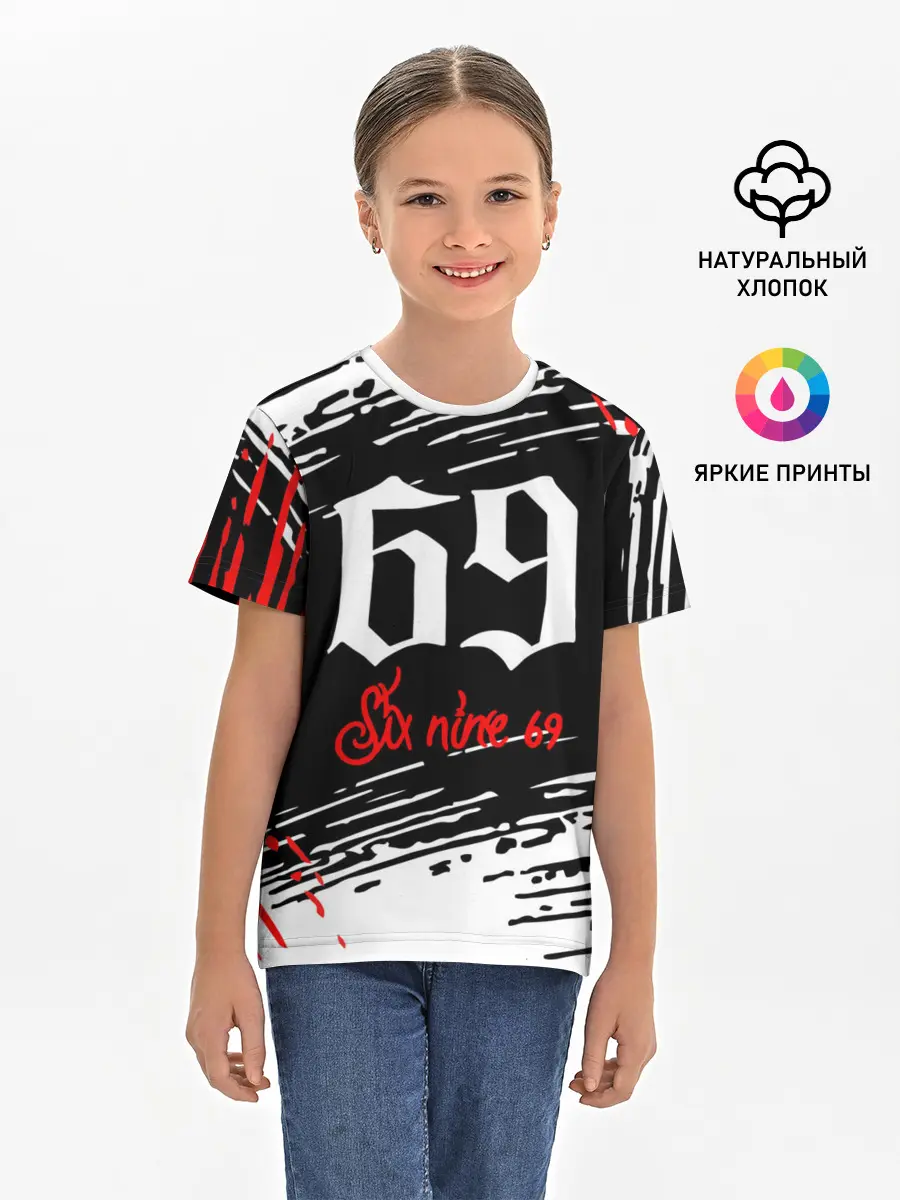 Детская базовая футболка / 6IX9INE 69,