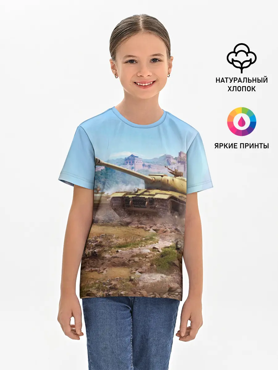 Детская базовая футболка / Танки