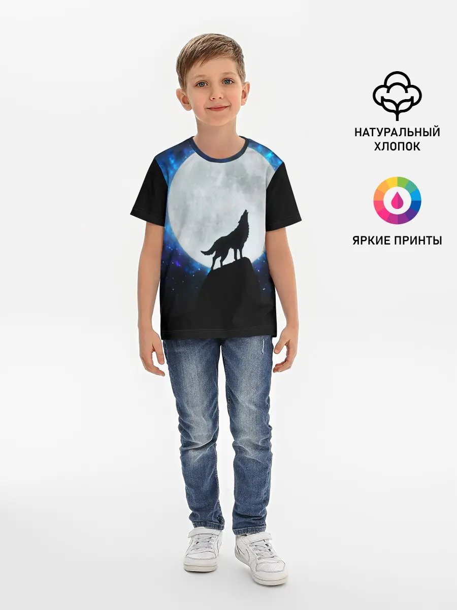 Детская базовая футболка / Волк воющий на луну