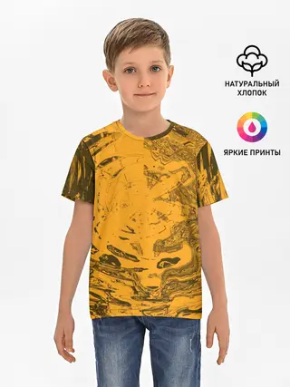 Детская базовая футболка / Сплющенная сфера