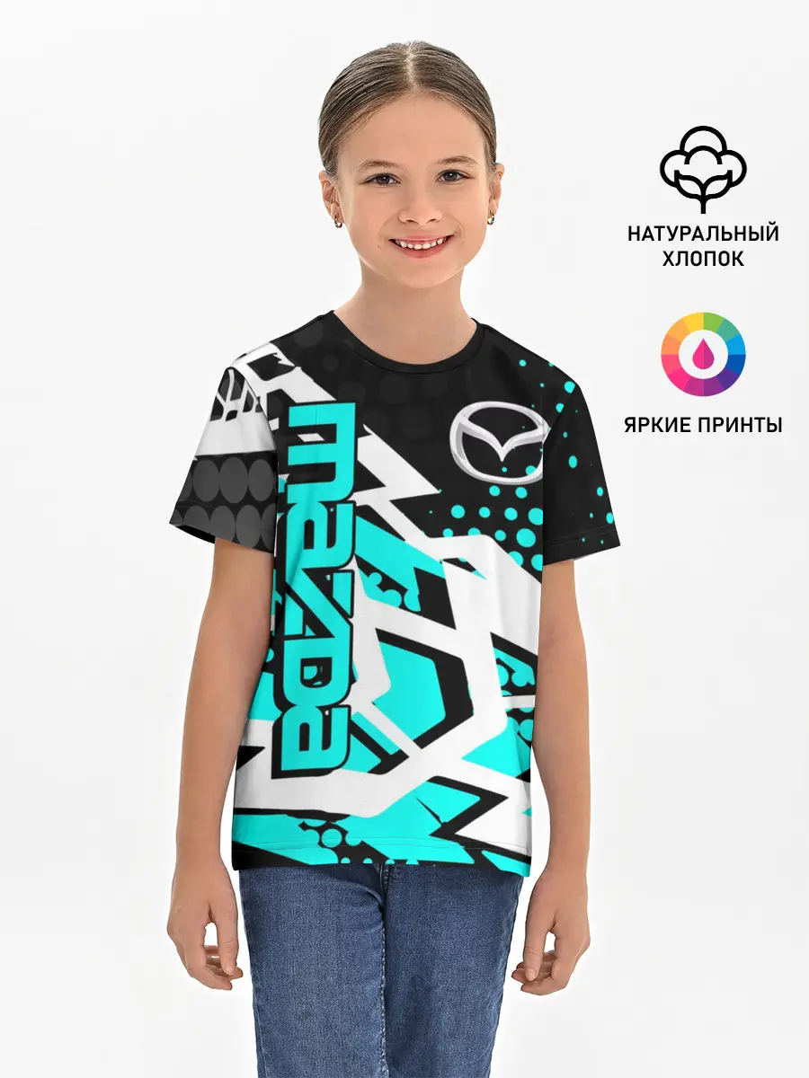 Детская базовая футболка / Mazda