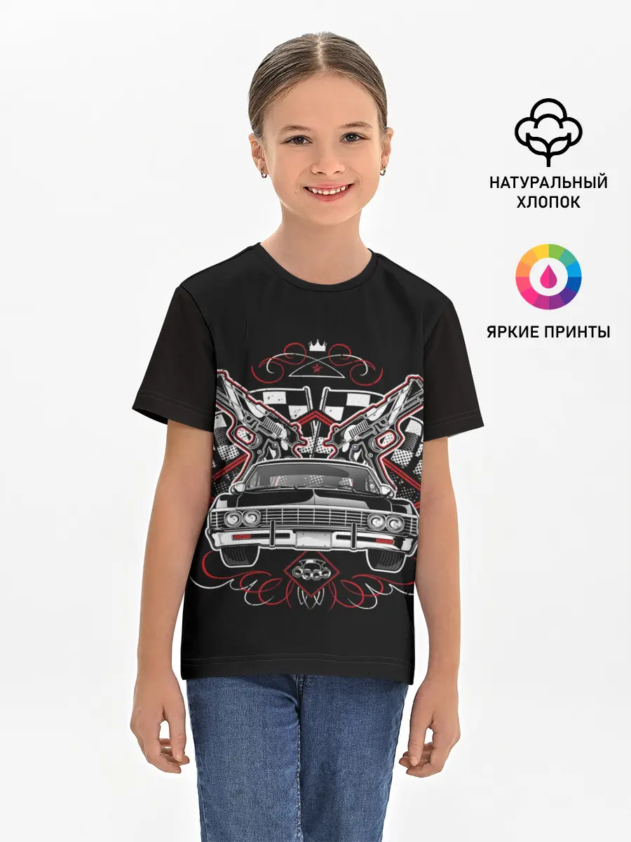 Детская базовая футболка / МАШИНА
