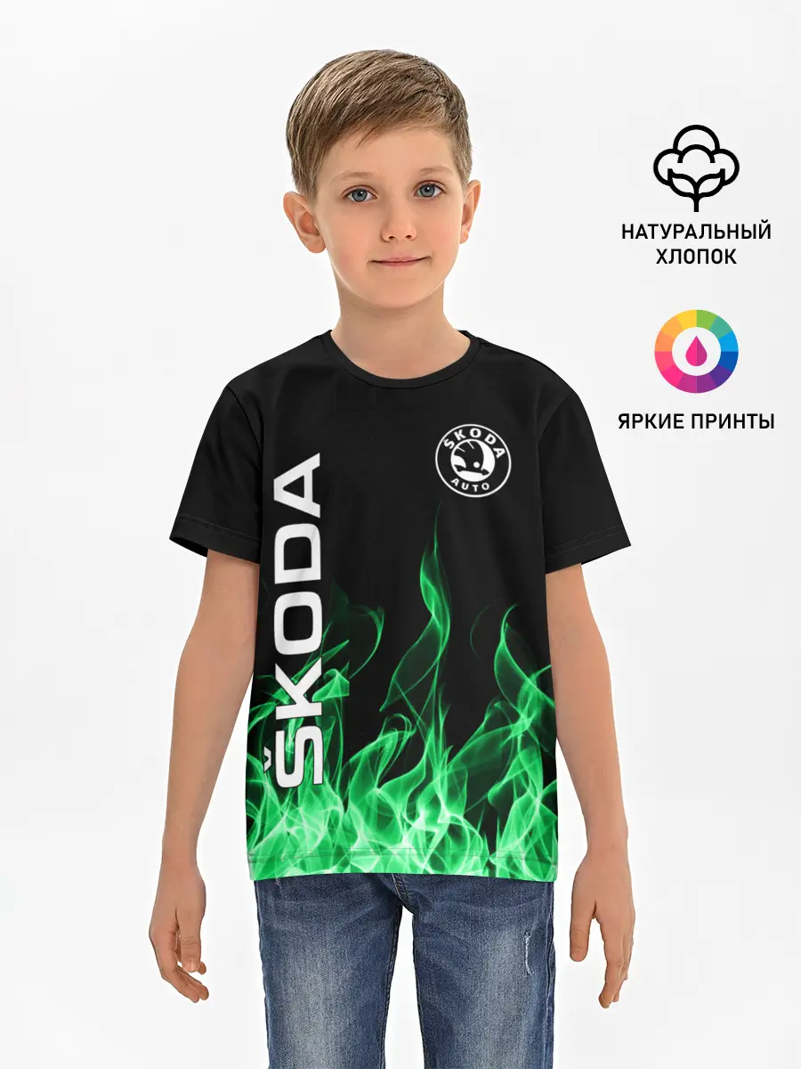 Детская базовая футболка / SKODA