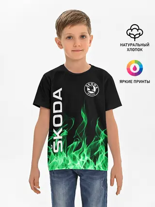 Детская базовая футболка / SKODA