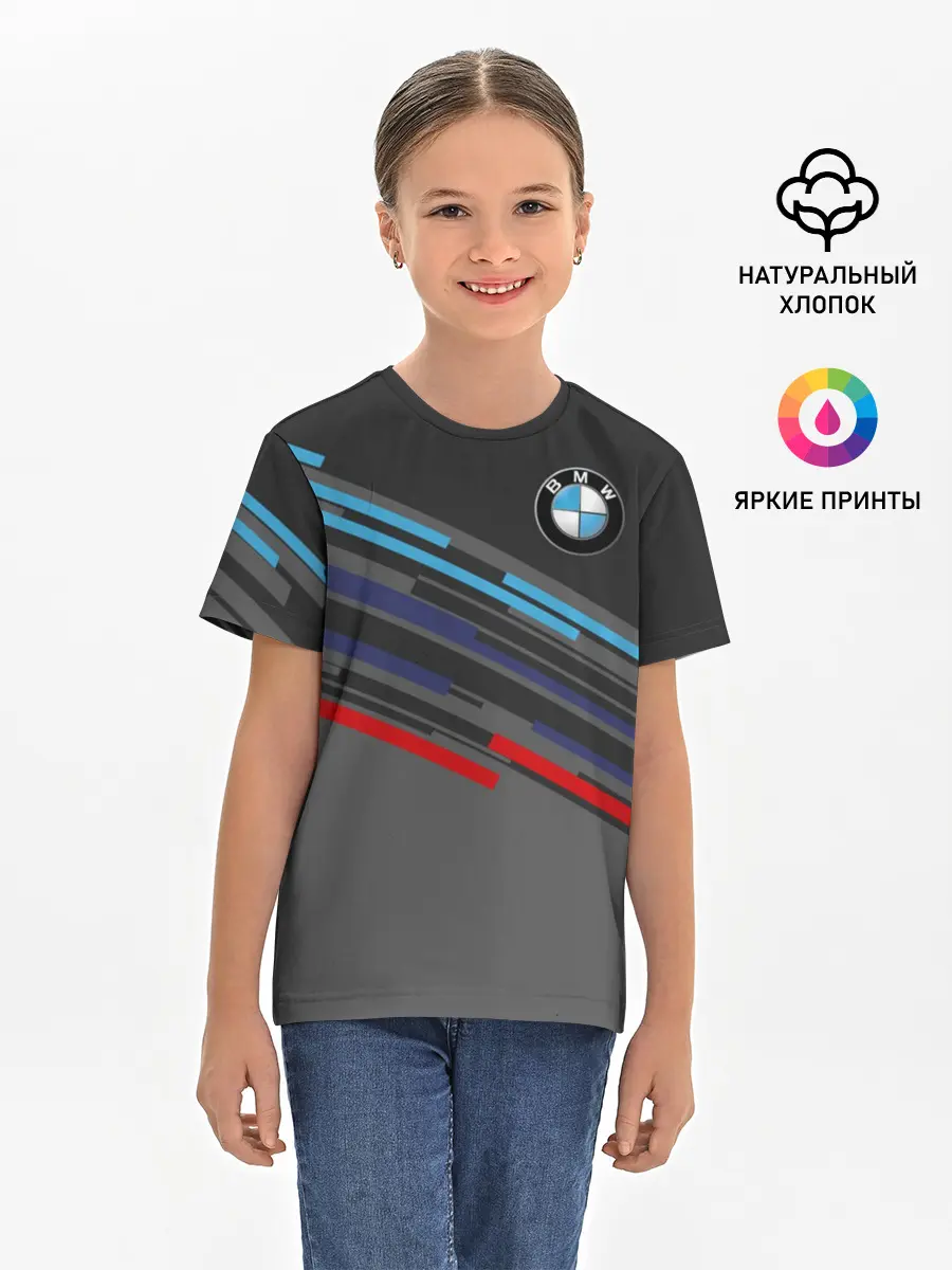 Детская базовая футболка / BMW BRAND COLOR