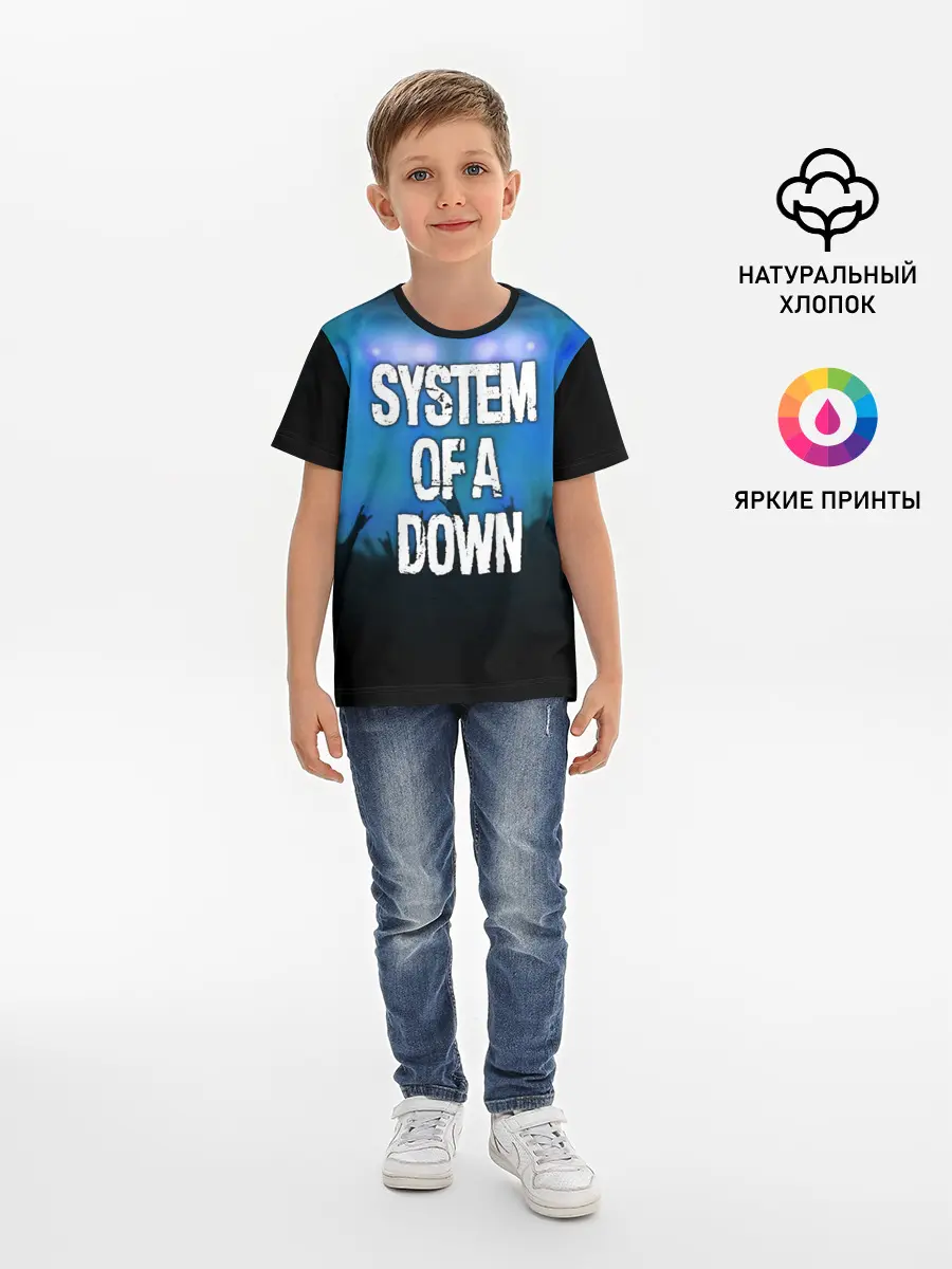 Детская базовая футболка / System of a Down