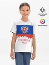 Детская базовая футболка / Crimea