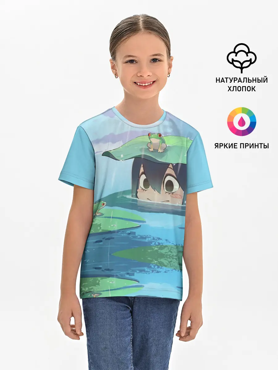 Детская базовая футболка / Тсую Асуи прячется под водой