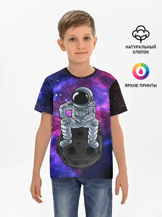 Детская базовая футболка / Distant galaxy