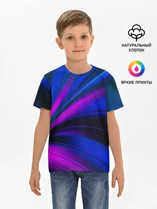 Детская базовая футболка / НЕОНОВЫЕ ВОЛНЫ | NEON STRIPES