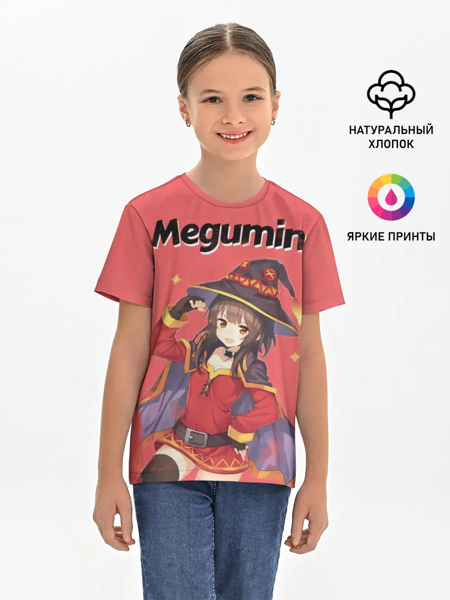 Детская базовая футболка / Megumin показывает силу