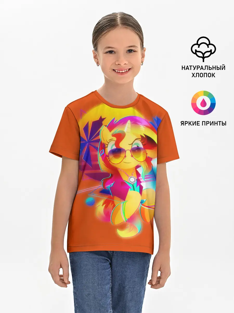 Детская базовая футболка / My little pony