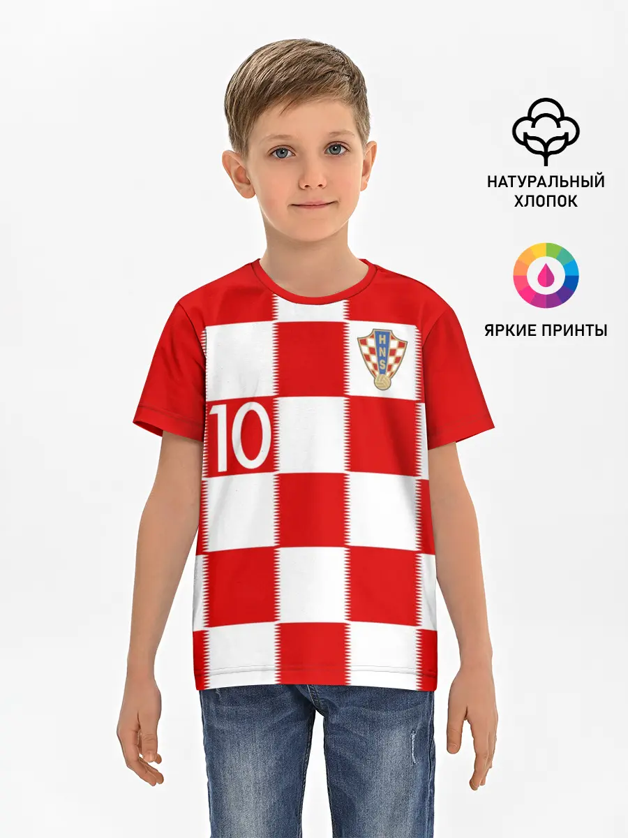 Детская базовая футболка / Модрич Хорватия