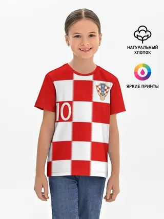Детская базовая футболка / Модрич Хорватия