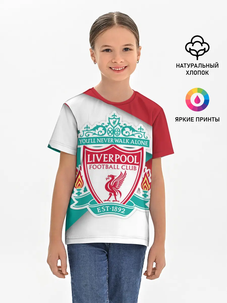 Детская базовая футболка / Ливерпуль формы