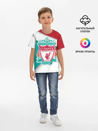 Детская базовая футболка / Ливерпуль формы