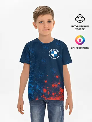 Детская базовая футболка / BMW / БМВ