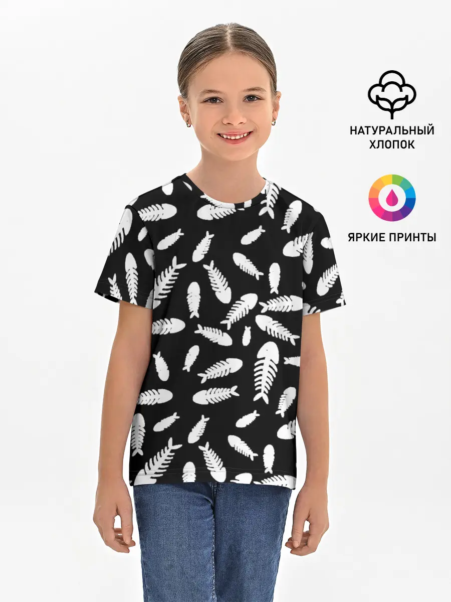 Детская базовая футболка / Скелеты рыб