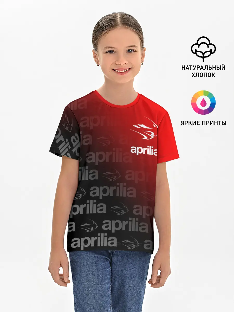 Детская базовая футболка / APRILIA / АПРИЛИЯ / MOTO