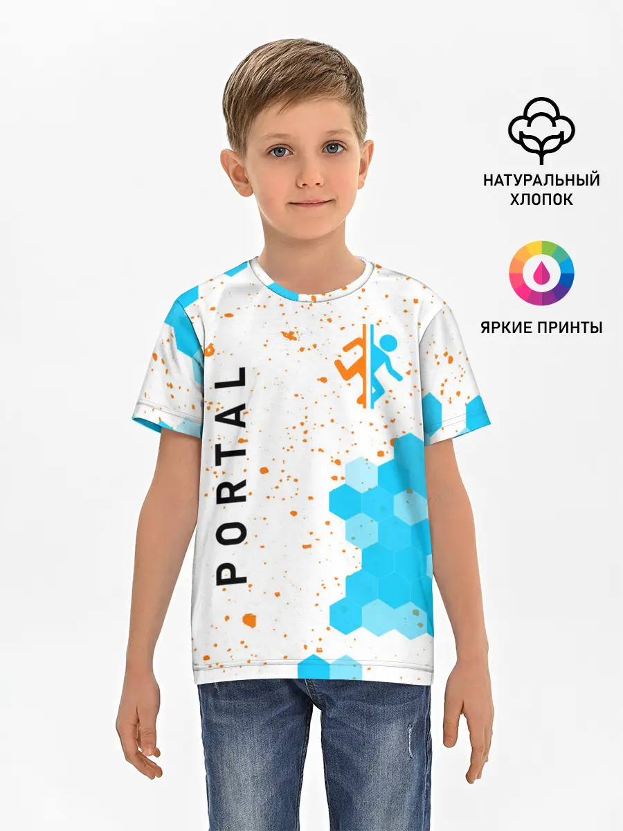 Детская базовая футболка / PORTAL / ПОРТАЛ