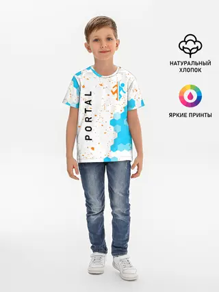 Детская базовая футболка / PORTAL / ПОРТАЛ